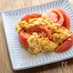 【まろやかクリーミー♪】トマト卵炒め
