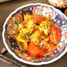 10分でコク旨!トマ玉味噌カレー炒め