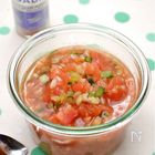 【万能サルサソース】夏野菜で5分！覚えておきたい簡単な作り方｜活用レシピもご紹介♪