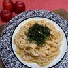 楽ラク手抜キッチン🐶🐾の作ってみた!投稿(耐熱ボウルひとつでできる!明太ミルクパスタ)