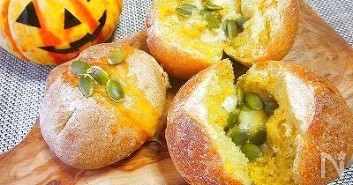 ココナッツオイルパンプキンパンのレシピ