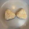 ゆず胡椒と味噌マヨの焼きおにぎりの工程2