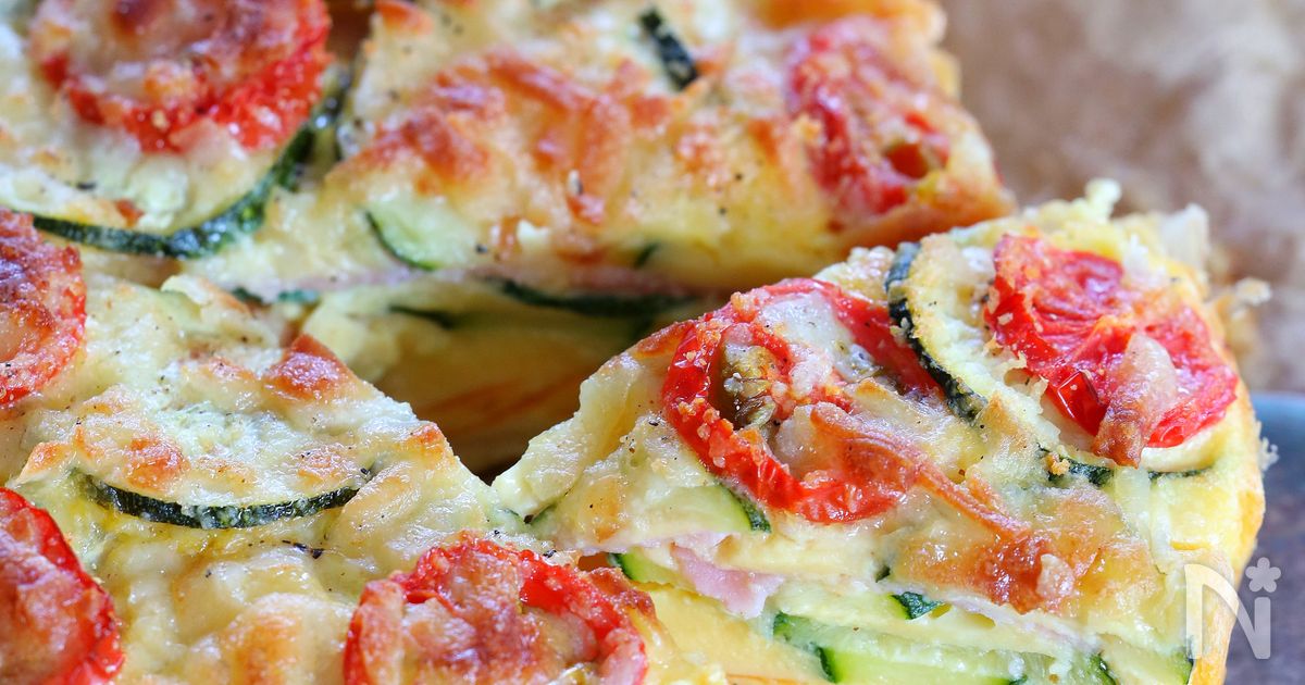 重ねて焼くだけ『デリ風♡野菜たっぷりガトーインビジブル』