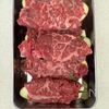 茄子と大葉の《サクサク♡肉巻きフライ》の工程2