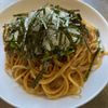 なべにゃおの作ってみた!投稿(【ツナと大葉の和風パスタ】ワンパンで旨みたっぷり♪)