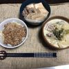 yの作ってみた!投稿(めんつゆで簡単！味染み肉豆腐)