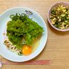ありみの作ってみた!投稿(栄養満足【小松菜とツナの卵炒め】)