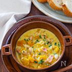 濃厚とろーり♪みんな喜ぶ！かぼちゃと大豆のチーズスープ