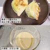 キャベツステーキ!!レンジで簡単明太クリームソースとともにの工程2