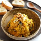 デパ地下超え "かぼちゃと蒸し豆のデリサラダ"