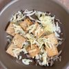 【厚揚げときのこの味噌マヨチーズ焼き】濃厚♡節約おかず♪の工程2