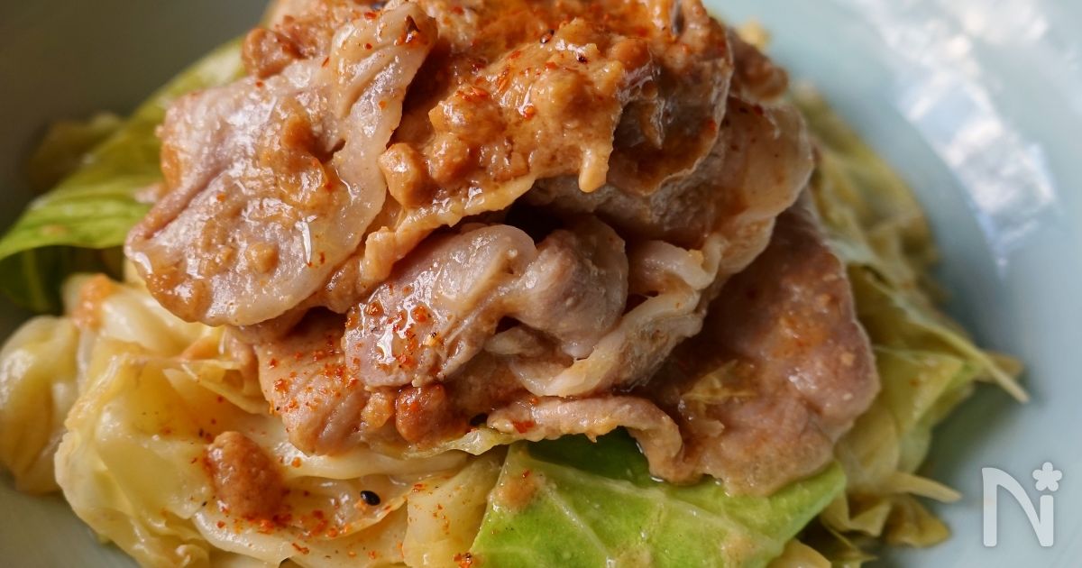 味噌漬け豚ロースとキャベツの重ね蒸し