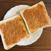くだもの大好き🧡の作ってみた!投稿(朝ごはん救世主!きなこトースト)