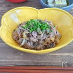 箸が止まらない！牛肉と玉ねぎのマリネ