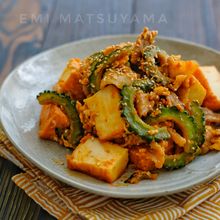 調味料一律大さじ1＊絹厚揚げでピリ辛ゴーヤチャンプルー＊