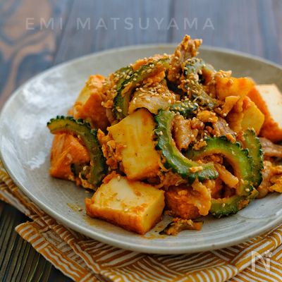調味料一律大さじ1*絹厚揚げでピリ辛ゴーヤチャンプルー*