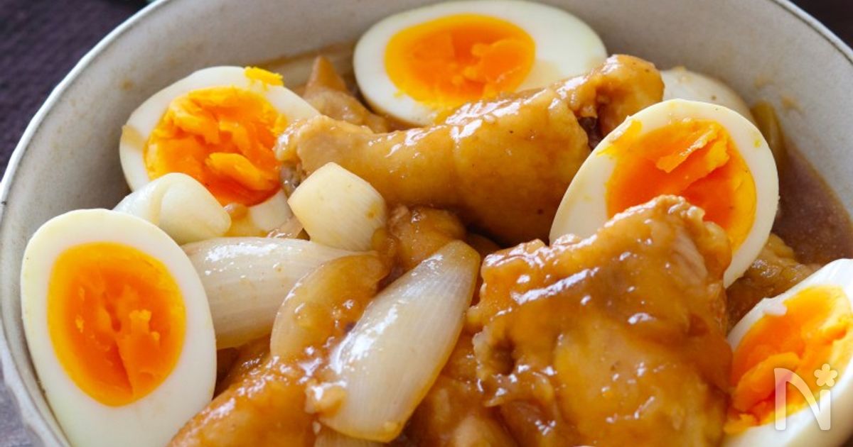 【手羽元と新玉ねぎのさっぱりうま煮】2つの調味料で超簡単♪