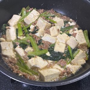 こげまるの作ってみた!投稿(【豆腐と小松菜のそぼろあんかけ】ほっこりやさしい味♡節約にも)