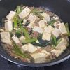 こげまるの作ってみた!投稿(【豆腐と小松菜のそぼろあんかけ】ほっこりやさしい味♡節約にも)