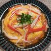 よっこの作ってみた!投稿(和風醤油あんのふわとろ天津飯)