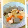 チョロリスの作ってみた!投稿(【鶏と根菜の煮物】ただただ美味しく食べたい。味しみ和食♡)