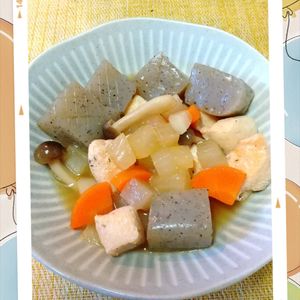 チョロリスの作ってみた!投稿(【鶏と根菜の煮物】ただただ美味しく食べたい。味しみ和食♡)