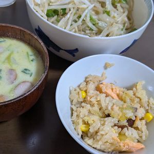 natsumiの作ってみた!投稿(『豆乳味噌スープ』たっぷり野菜でほっこり♡)