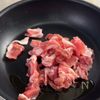 【味噌キムチ焼きそば】ワンパンでガッツリ満足!の工程1