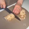 コク旨‼ごはんがすすむ【鶏ももとれんこんの味噌マヨ炒め】の下準備