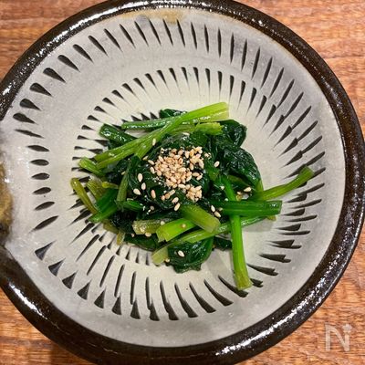男性にも人気！ごま油香るほうれん草のお浸し