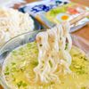 〖4分茹でてつるっと〗しょうが香る!サッポロ一番塩つけ麺