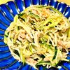 michuの作ってみた!投稿(切り干し大根ときゅうりのうまツナ和え)