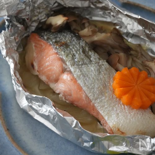 きほんの鮭のホイル焼き【包んで焼くだけ】