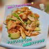 サトちゃんの作ってみた!投稿(【きゅうりとちくわの韓国風ツナサラダ】ただ混ぜるだけで激旨♪)