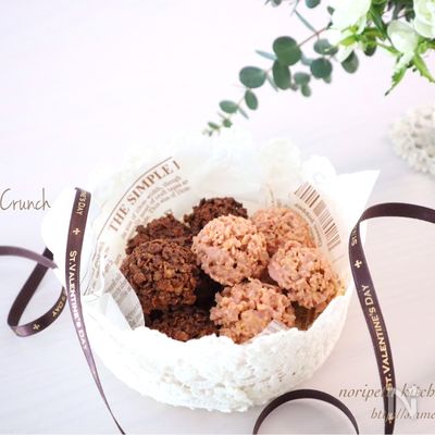 材料2つ♡短時間de簡単♡チョコクランチ