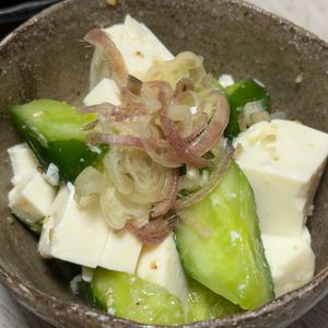 みーこの作ってみた!投稿(きゅうりと豆腐の塩だれサラダ)