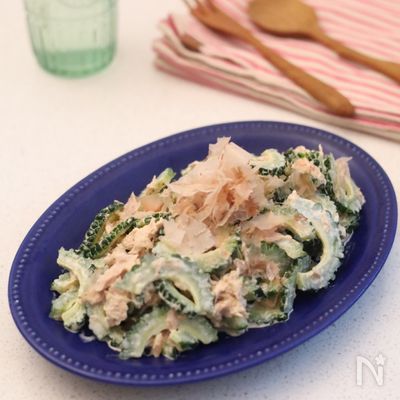 ゴーヤとツナの無限サラダ \3つのポイントで苦味ほぼなし♪/