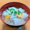 ゆきまる🐬🫧の作ってみた!投稿(【本気で旨い豚汁】文句なしのおいしさ！丼で食べたい！)