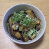 料理嫌いな筋トレ好きの作ってみた!投稿(10分かんたん!ナスの蒲焼き)
