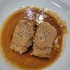 1バーバミーの作ってみた!投稿(ご飯が止まらない｢厚揚げの肉巻き｣)