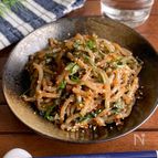 こんにゃくでもう一品！お弁当にも嬉しい「しそおかか醤油炒め」