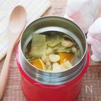 【スープジャー】野菜と豆のツナカレースープ