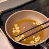 10分で完成！【ぺぺたま丼】の工程2