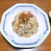 Nao★彡の作ってみた!投稿(鶏の香りが食欲をそそる！鶏皮チャーハン)