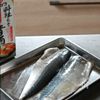 キンキンのお出汁で食べる【焼きサバちらし】の下準備