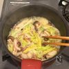 寒い日にほっこり温まる♡ベーコンと白菜の豆乳スープの工程3