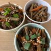 651522の作ってみた!投稿(『牛ごぼうのきんぴら風炒め』ご飯が進む定番甘辛！お弁当にも☆)