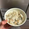 ケの作ってみた!投稿(焼きサバと大葉の混ぜごはん)