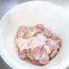 箸が止まらん♡簡単!【鶏肉のレモン煮】ご飯が進む♪の工程1