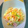 チョロリスの作ってみた!投稿(我が家の【コールスローサラダ】お箸が止まらない♡)